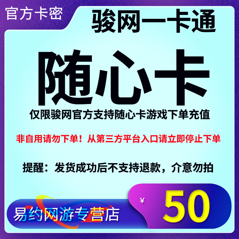 钉钉打卡子管理员具体职责是什么？如何设置？