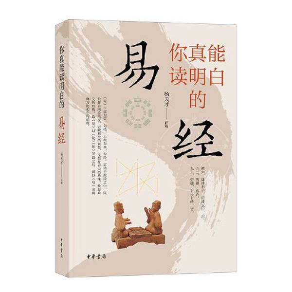 善领驾驶安全预警仪真能防事故？新手司机必看的行车神器测评！