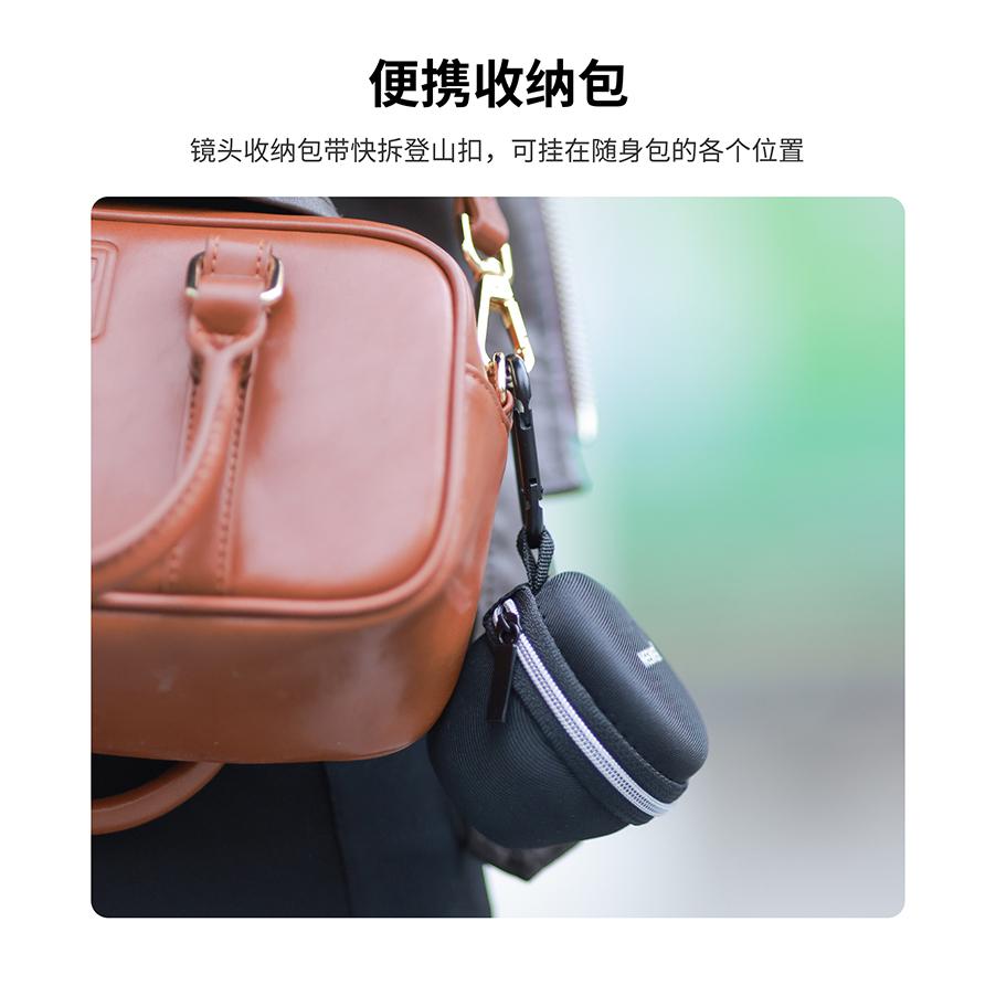 NEEWER手机镜头神器！演唱会/珠宝/人像拍摄全搞定，这波真的香爆了