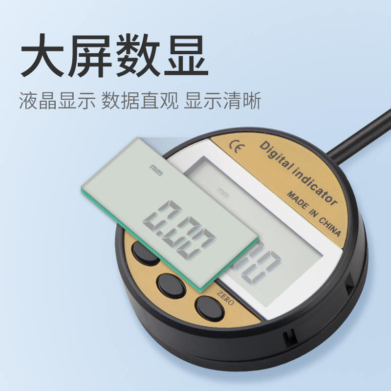 SHAHE三和数显百分表：汽车玻璃检测神器，精准校验新选择！✨