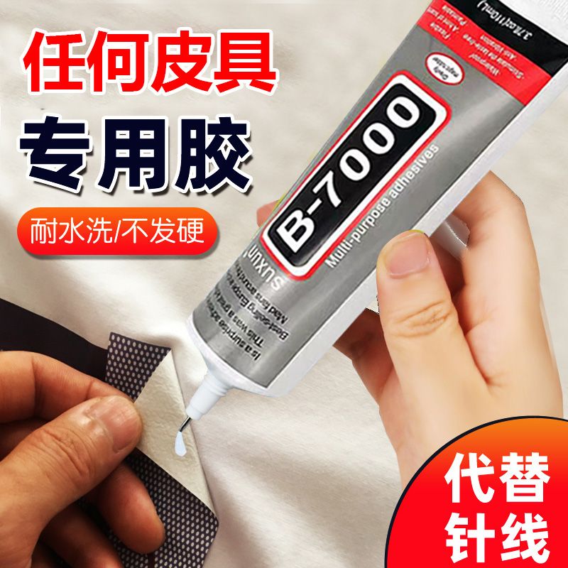 汽车内饰革命！小型真空活化机+商务车工作面板=完美皮革包覆新体验✨