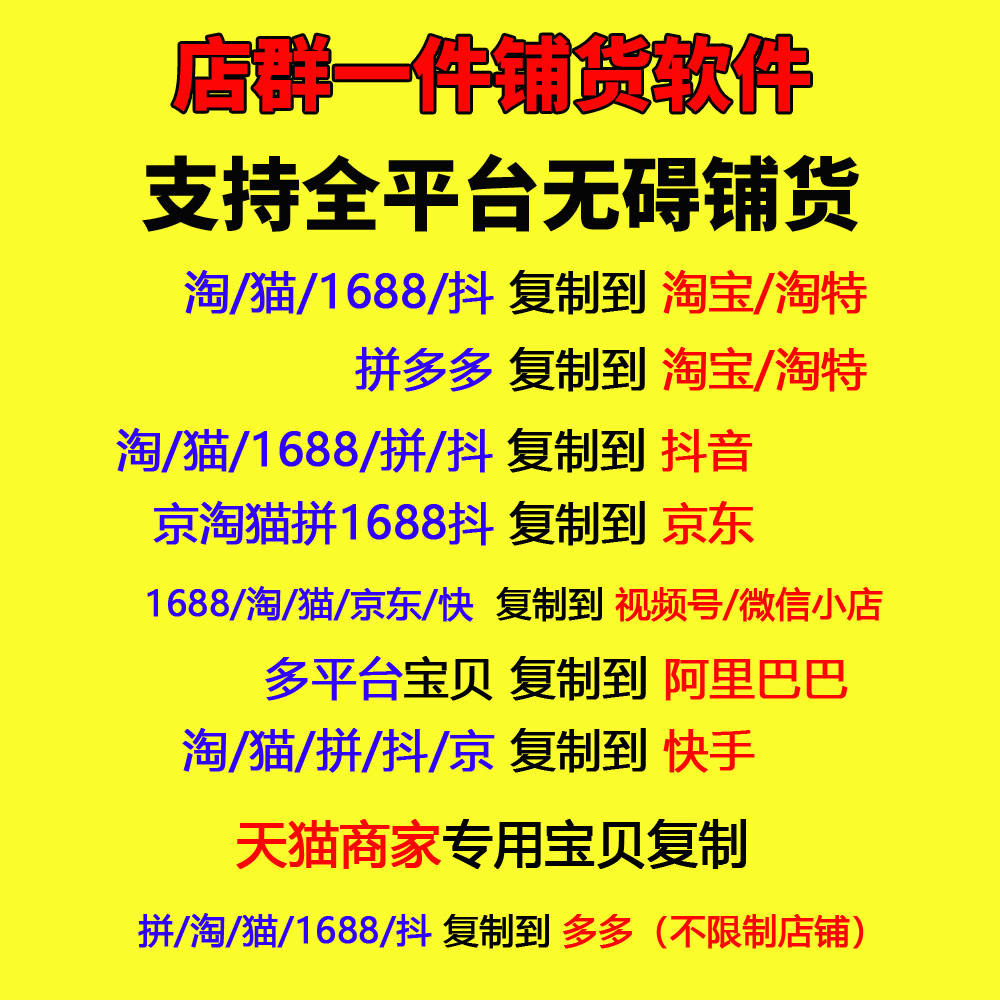 淘宝快递单查不到物流？别急！教你3步快速排查真问题