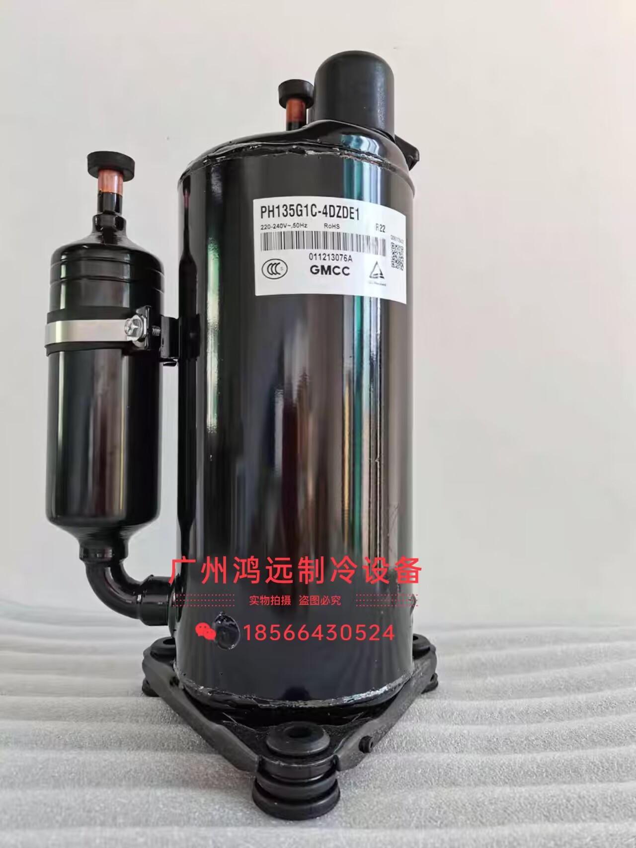 压缩机王者对决：PH165G1C-4DZDE1 vs PH165X1C-8DZD2，谁才是你的最佳拍档？️