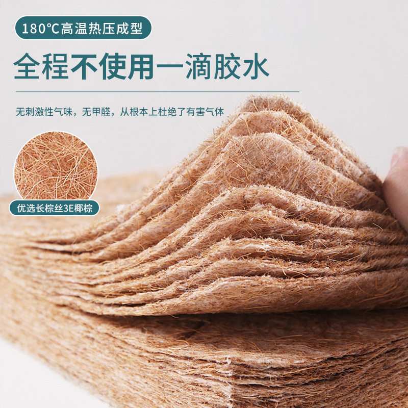 棕垫床垫大揭秘：天然环保，睡出好梦的秘密武器！