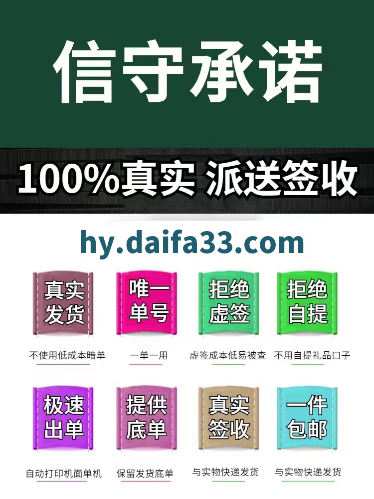 天猫618消费券淘宝通用？揭秘购物省钱大法