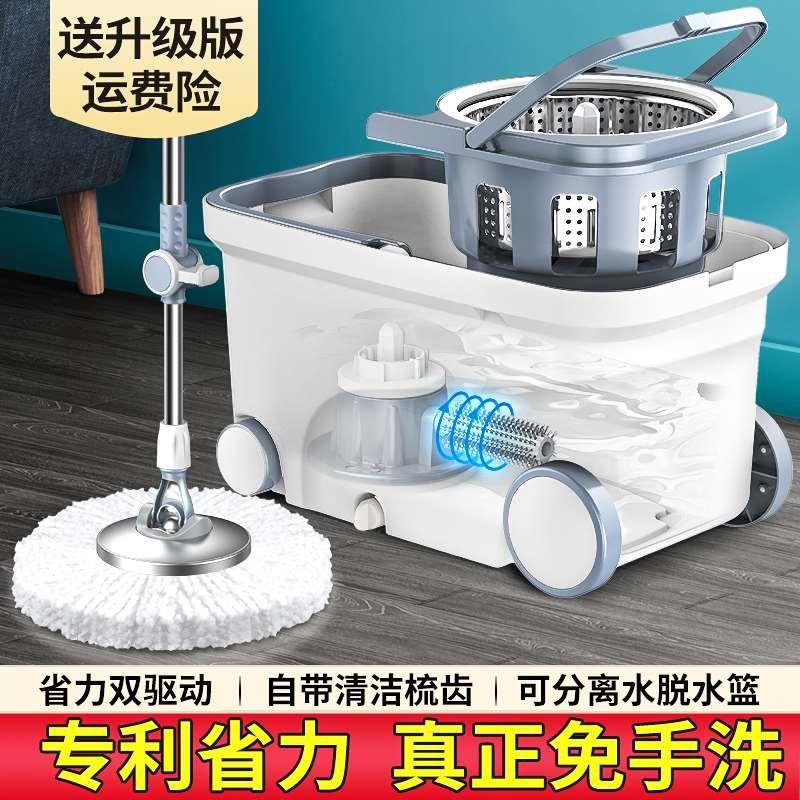 茶花甩干桶真香预警！懒人拖地神器一拖净，免手洗太爽了！
