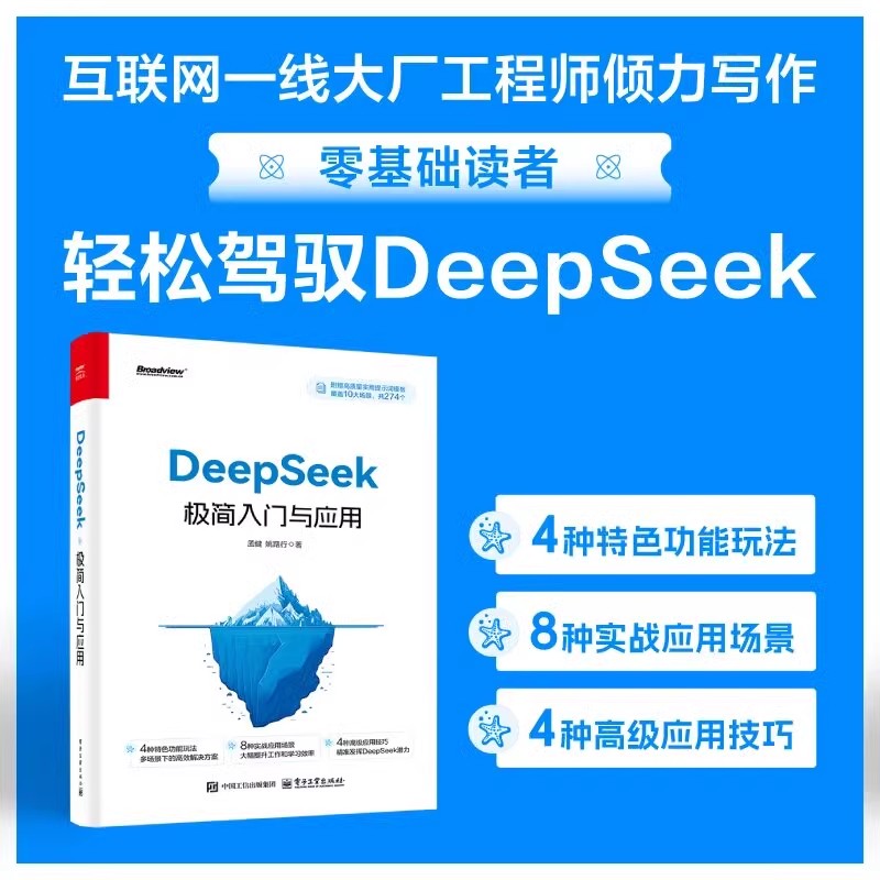 胎儿大小与孕周对照表，小白必看！手把手教你了解宝宝成长的每一个瞬间！
