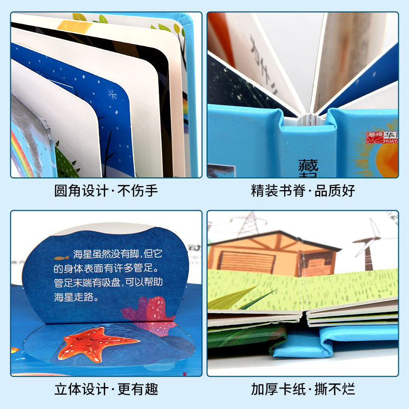 东方甄选蓓蓓：从主播到顶流，她的逆袭故事太燃了！