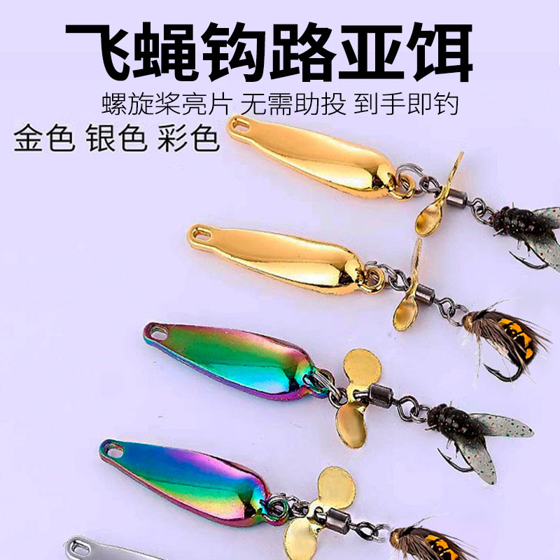 路亚钓鱼神器：淡海水通用，硬饵软饵全都有，雷蛙马口瓜子亮片软饵米诺大集合！