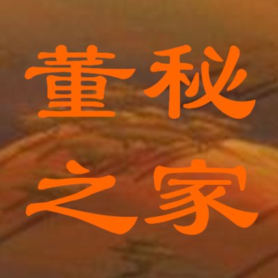 保时捷帕拉梅拉传动轴吊胶970过桥胶垫过桥轴承胶套：升级你的驾驶体验，细节决定成败！