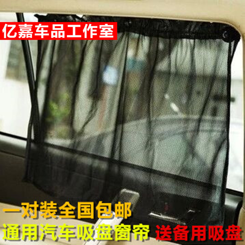 10大窗帘品牌排名榜前十名：选对品牌，家才更有格调！