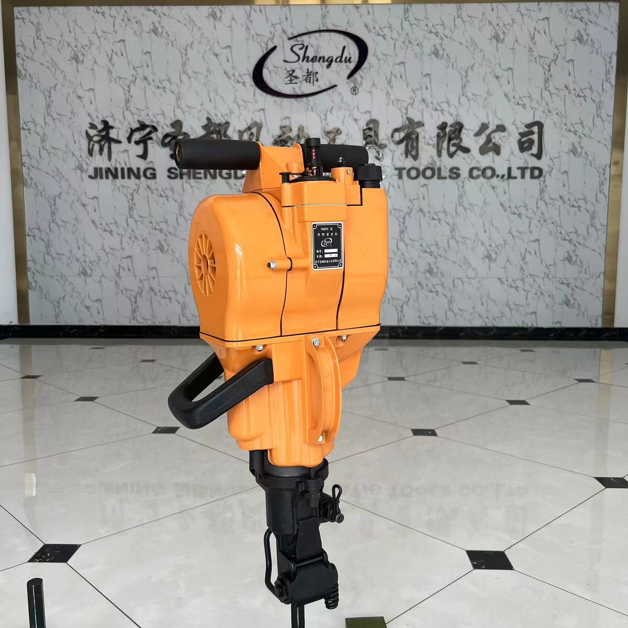 圣都YN27C强劲内燃凿岩机：露天作业利器，厂家直销！