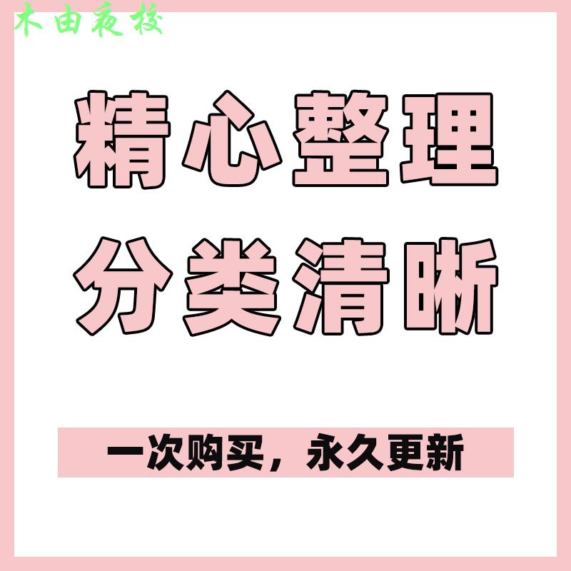 菜鸟信用放款骗局是真的吗？如何避免上当受骗？