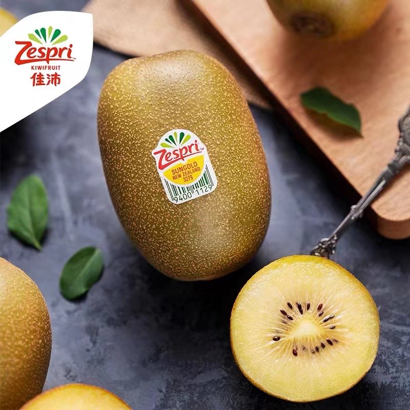 新西兰奇异果Zespri阳光金果：黄金般的美味，当季时令的新鲜诱惑！