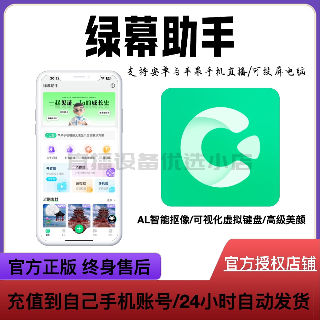 无敌了！阿里旺旺卖家版2013，拯救你的店铺运营难题，好用到哭！