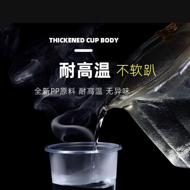 重庆茶饮品牌有哪些名字？宝藏茶饮指南，搞钱必看！