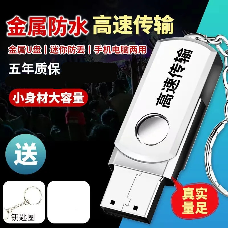 为什么冬季到台北来看雨会成为经典歌曲？沈以诚版本有何特别之处？