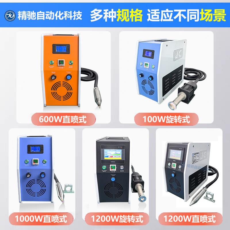 等离子表面处理机：解锁低温火焰电晕活化的神秘面纱，直喷旋转实验清洗机厂家揭秘！