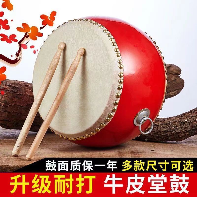 牛皮儿童鼓乐器玩具：敲响快乐童年，开启音乐之旅