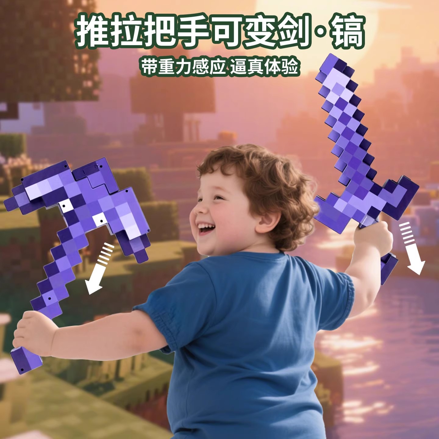 阶梯绿萤石：点亮夜色的秘密武器✨