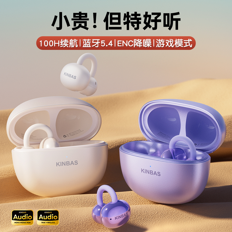 深度揭秘！DeepSeek V3大模型到底有多神？科技圈新宠儿全解析