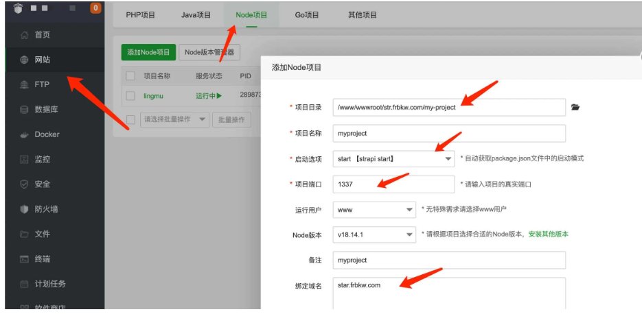 灵沐UI壁纸博客小程序使用教程插图14 灵沐UI壁纸博客小程序使用教程插图14