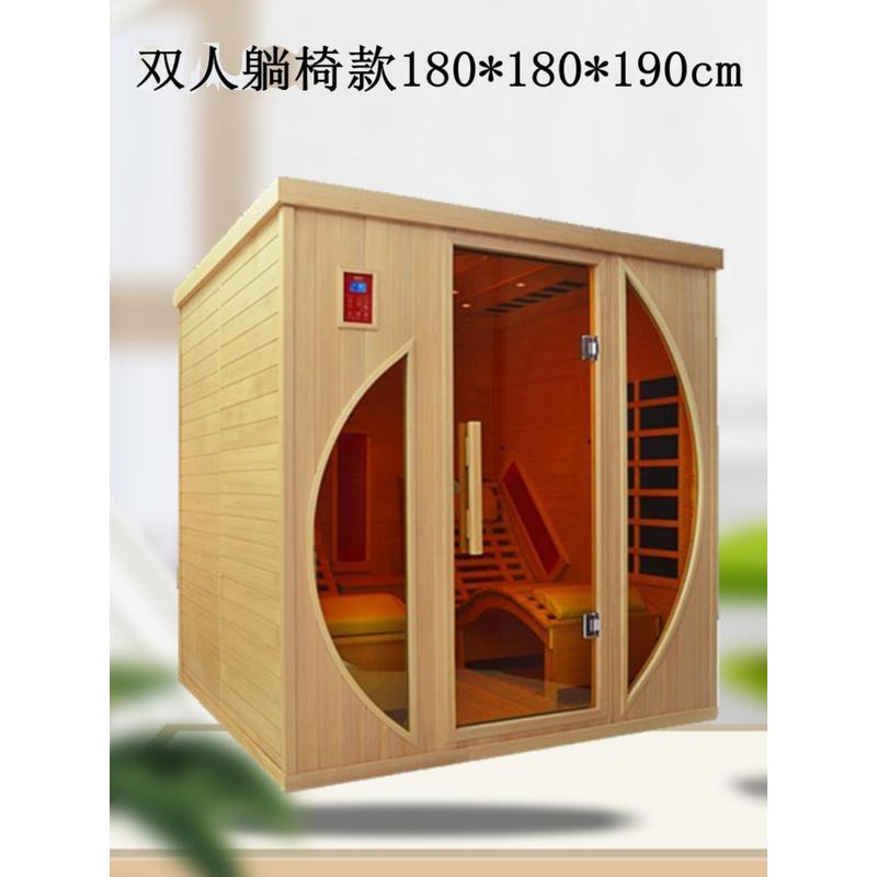 家用单人双人躺椅石墨烯汗蒸房四人远红外纳米桑拿箱美容院碳板房：开启家庭养生新纪元！