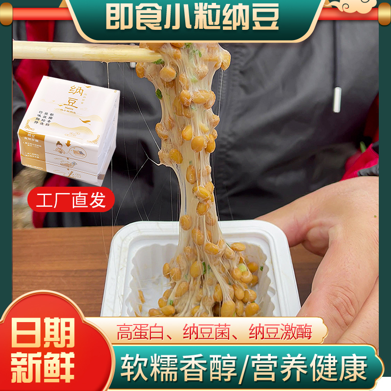 梅山标实物照拆包品：面好保真，揭秘神秘的收藏品