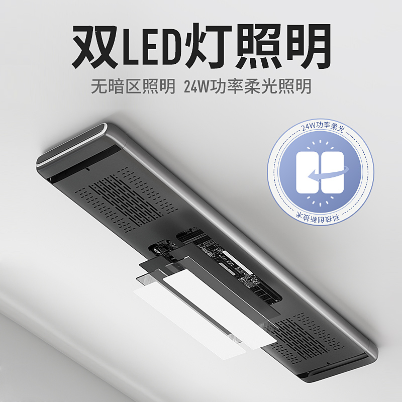 智能家用电动晾衣架：阳台生活新升级，语音遥控晾晒无忧！