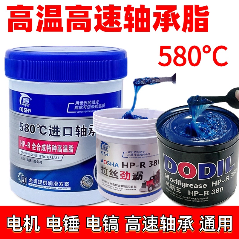 轴承是干嘛用的？小白必看，手把手教你理解轴承的神奇作用！