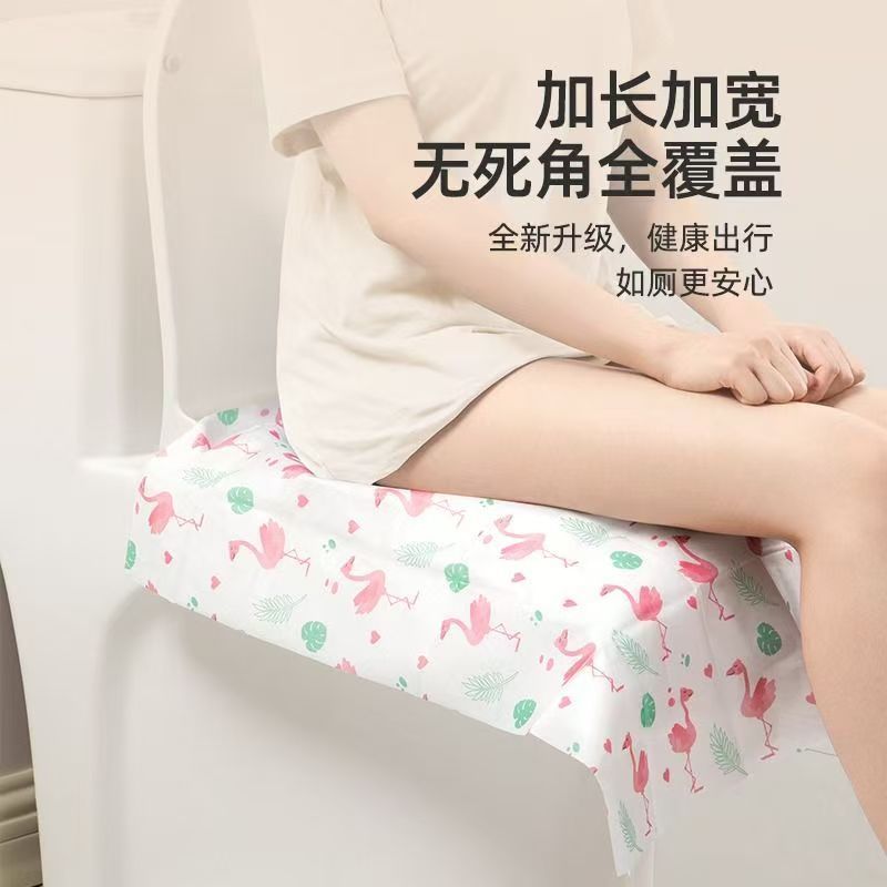 旅行必备神器：一次性马桶垫，让你随时随地享受干净卫生！
