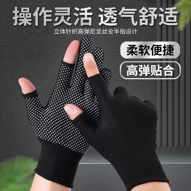TUJIYD骑行手套：春夏骑行必备，解锁骑行新体验！‍♂️