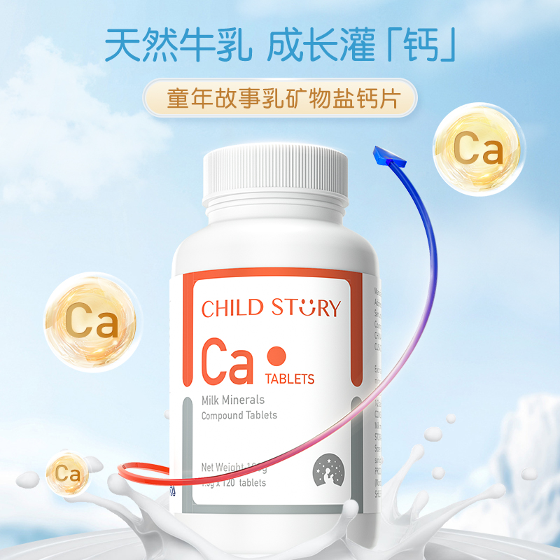 科大讯飞离职员工感受：宝藏职场故事，值得每一个打工人心动！