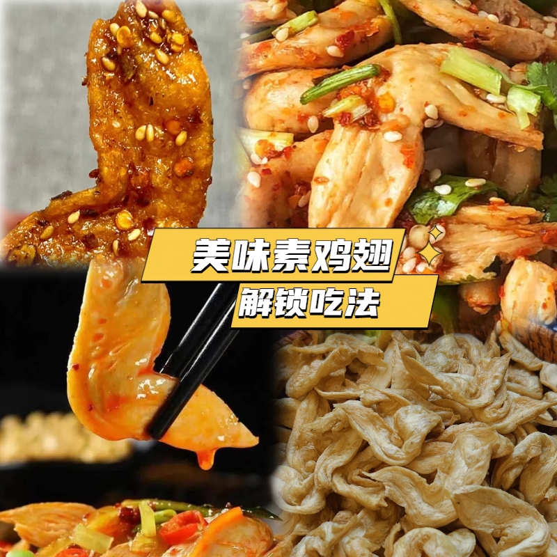 整箱兴客坊干炸肉条：火锅麻辣烫必备，速冻半成品让你轻松做美食！