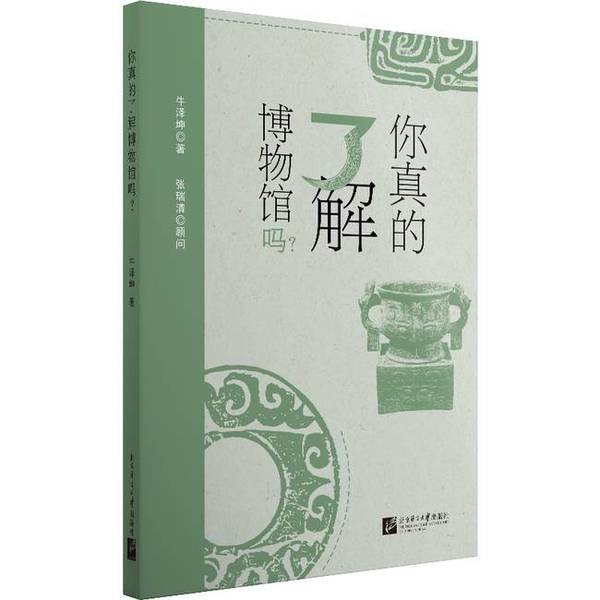 进口佳贝艾特悦白1段OPO羊奶粉：宝宝的第一口营养，你真的了解吗？