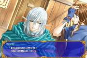 新神奇传说3中文窗口版