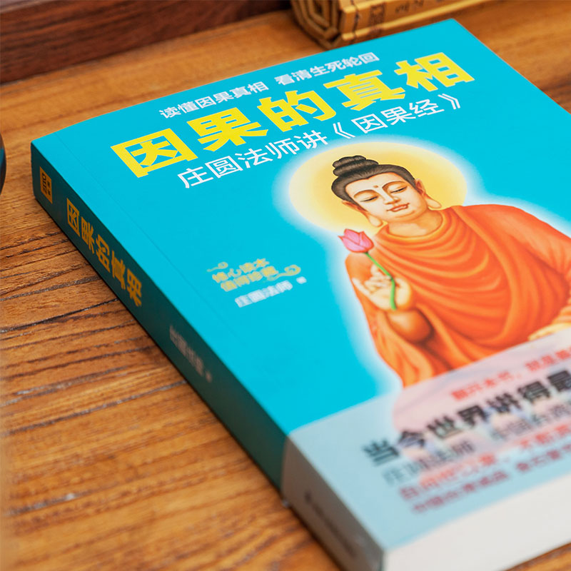 双十一一般几折？揭秘你不知道的购物真相！
