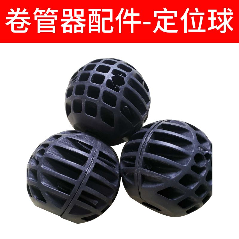 水鼓配件大揭秘：敲响你的音乐梦想