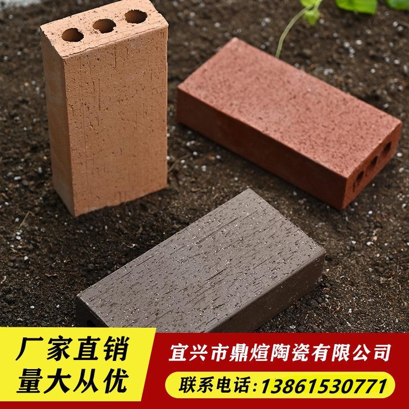透水砖户外砖道板砖庭院园林广场烧结砖马路砖砖厂砖路面砖水泥：绿色出行新风尚，透水砖如何改变我们的城市道路？