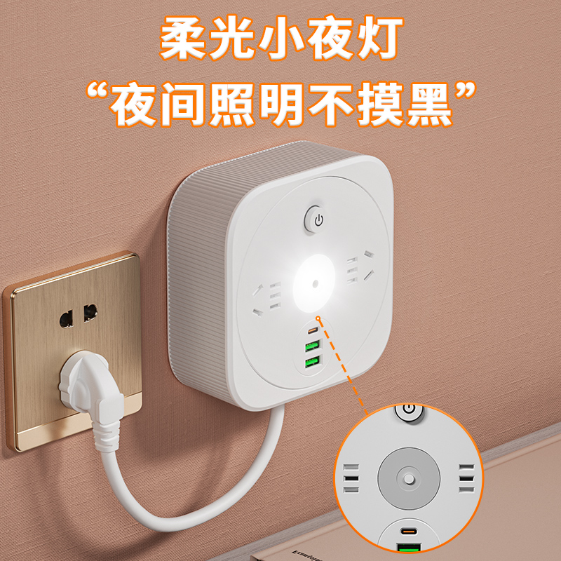 英伟达控制面板在哪里？如何快速找到并使用它？