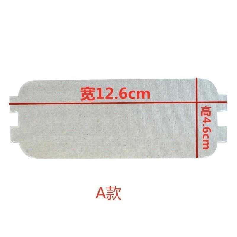 格兰仕售后系统网址是什么？