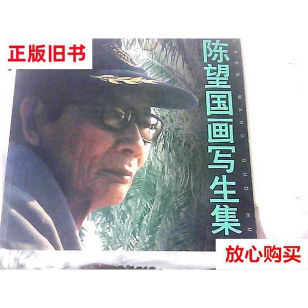 紧急通知！小红书网页版私信回复攻略，速来围观！