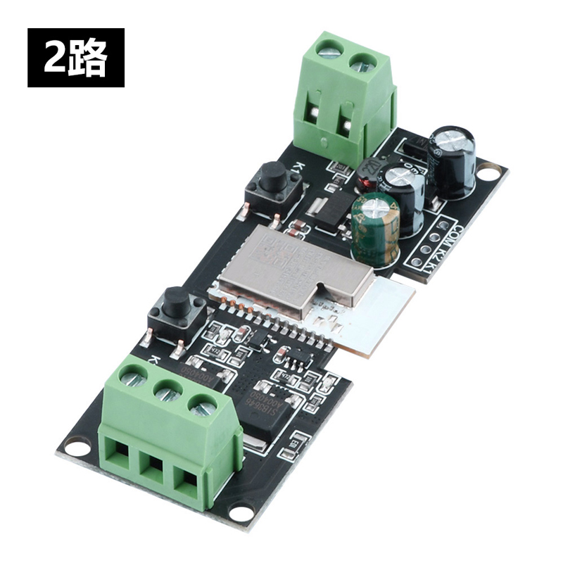 智能家居新宠：直流DC12~24V人体红外感应模块，智能生活一步到位！