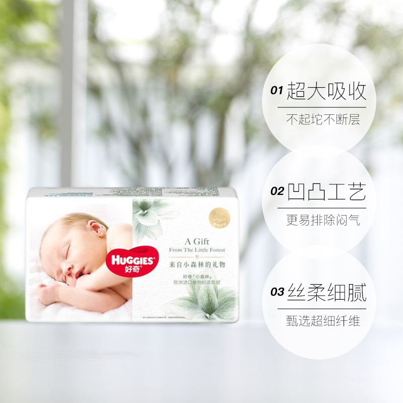 布咳乐雾化配件NEB-P耗材包：守护宝贝呼吸的秘密武器！