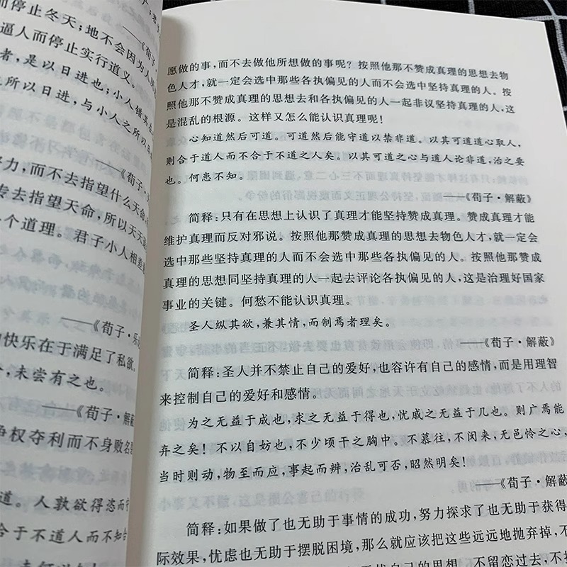 十大品牌化妆品牌排行榜：你真的选对了吗？