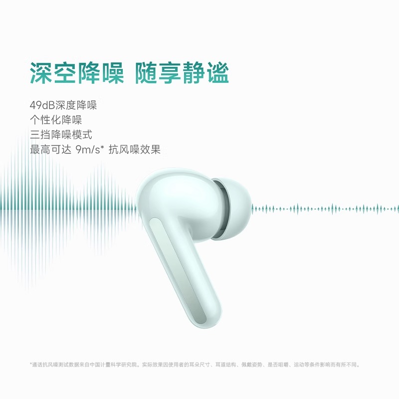 小米商城国补认证，你还在等什么？速领福利，抢购神机！