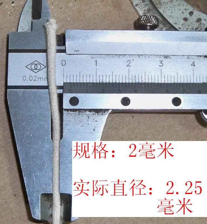 开线包芯吸水棉绳：家居必备神器，轻松搞定你的晾衣难题！