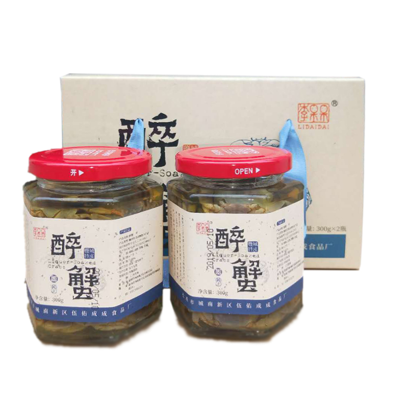 新鲜海南深海马鲛鱼片：深海美味，馈赠佳品，你真的了解吗？