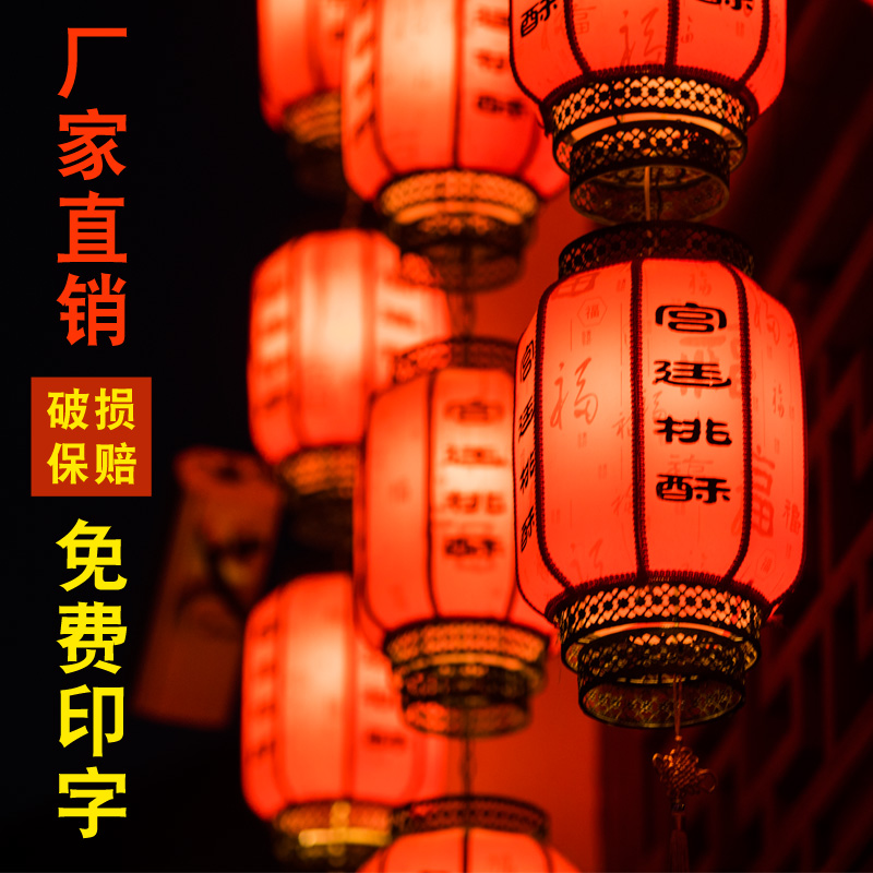 新中式户外防水吊灯：点亮你的别墅入户大门，复古灯笼灯如何打造庭院浪漫氛围？