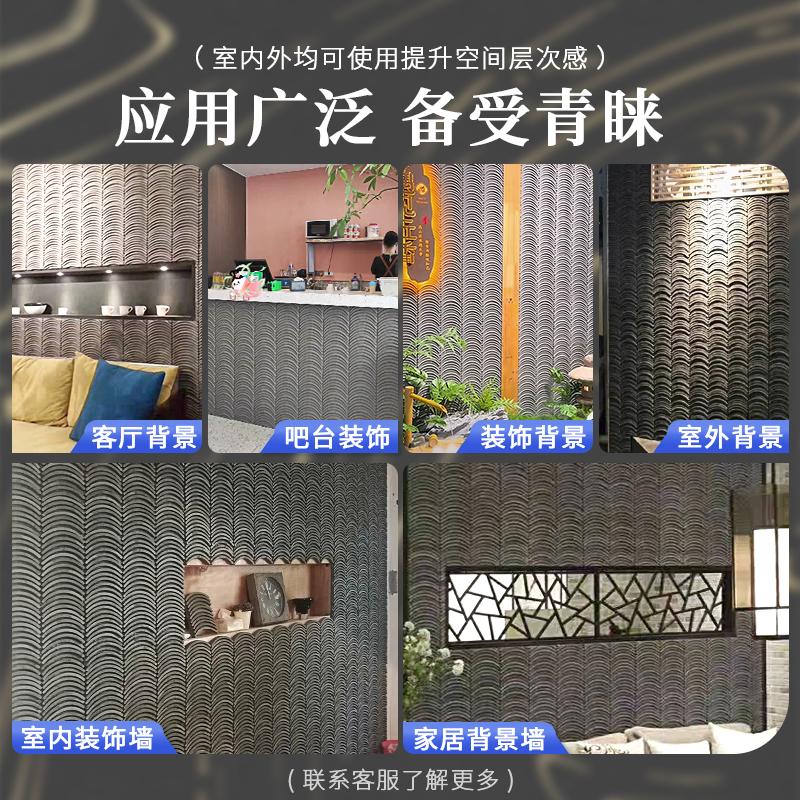 Pu瓦片仿古砖：穿越时空的复古魅力，打造独一无二的室内外背景墙